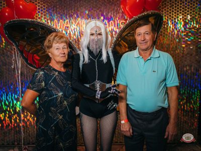 День влюбленных, 14 февраля 2026 - Ресторан «Максимилианс» Красноярск - 1