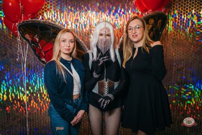 День влюбленных, 14 февраля 2026 - Ресторан «Максимилианс» Красноярск - 2