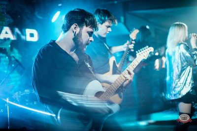 День влюбленных, 14 февраля 2026 - Ресторан «Максимилианс» Красноярск - 20