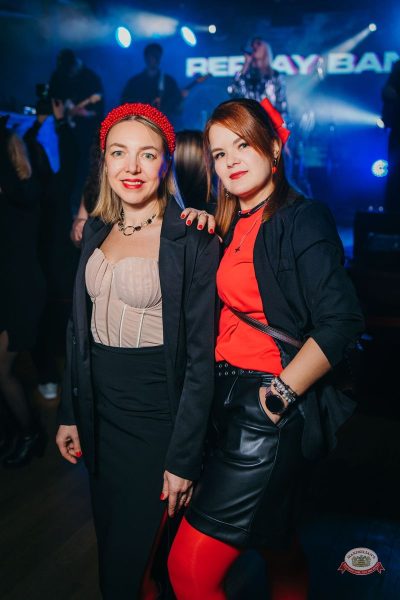 День влюбленных, 14 февраля 2026 - Ресторан «Максимилианс» Красноярск - 21