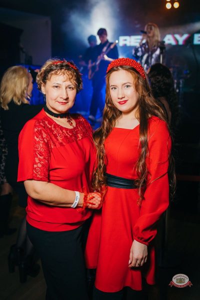 День влюбленных, 14 февраля 2026 - Ресторан «Максимилианс» Красноярск - 22