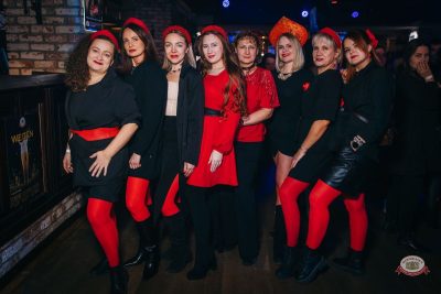 День влюбленных, 14 февраля 2026 - Ресторан «Максимилианс» Красноярск - 23