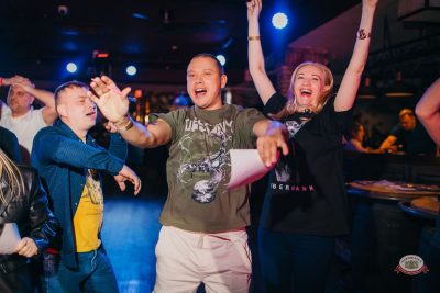 День влюбленных, 14 февраля 2026 - Ресторан «Максимилианс» Красноярск - 24