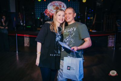 День влюбленных, 14 февраля 2026 - Ресторан «Максимилианс» Красноярск - 25