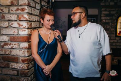 День влюбленных, 14 февраля 2026 - Ресторан «Максимилианс» Красноярск - 27