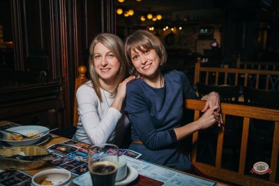 День влюбленных, 14 февраля 2026 - Ресторан «Максимилианс» Красноярск - 29