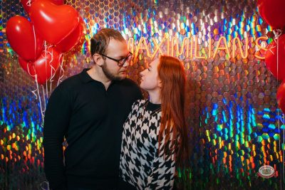 День влюбленных, 14 февраля 2026 - Ресторан «Максимилианс» Красноярск - 3