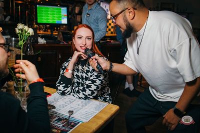 День влюбленных, 14 февраля 2026 - Ресторан «Максимилианс» Красноярск - 30