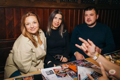 День влюбленных, 14 февраля 2026 - Ресторан «Максимилианс» Красноярск - 31