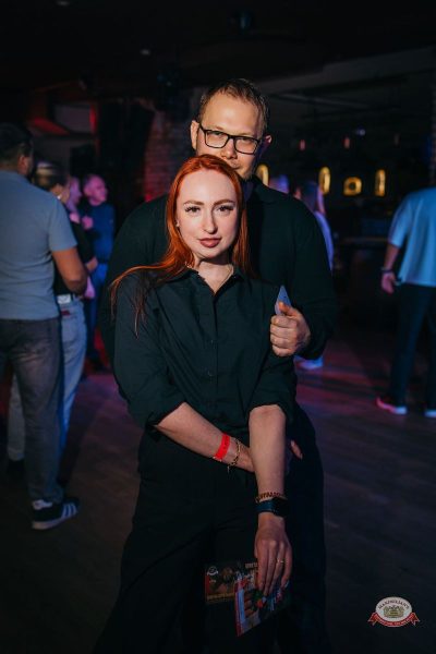 День влюбленных, 14 февраля 2026 - Ресторан «Максимилианс» Красноярск - 35