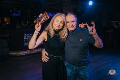 День влюбленных, 14 февраля 2026 - Ресторан «Максимилианс» Красноярск - 36