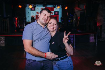 День влюбленных, 14 февраля 2026 - Ресторан «Максимилианс» Красноярск - 37