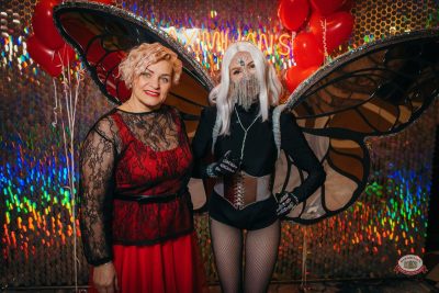 День влюбленных, 14 февраля 2026 - Ресторан «Максимилианс» Красноярск - 5