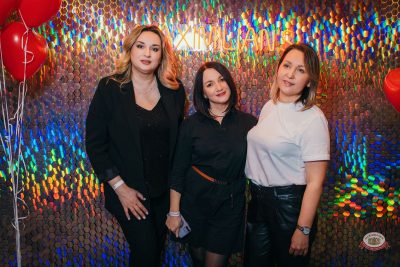 День влюбленных, 14 февраля 2026 - Ресторан «Максимилианс» Красноярск - 8