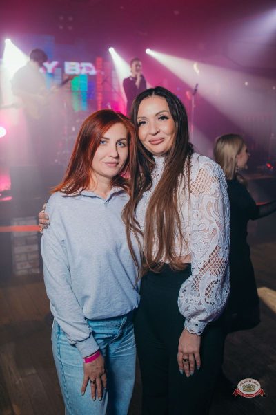 Макс Фест «Китайский Новый год», 27 февраля 2026 - Ресторан «Максимилианс» Красноярск - 10