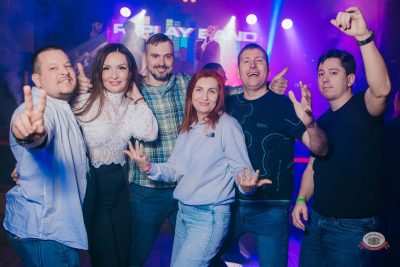 Макс Фест «Китайский Новый год», 27 февраля 2026 - Ресторан «Максимилианс» Красноярск - 11