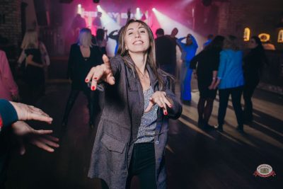 Макс Фест «Китайский Новый год», 27 февраля 2026 - Ресторан «Максимилианс» Красноярск - 13