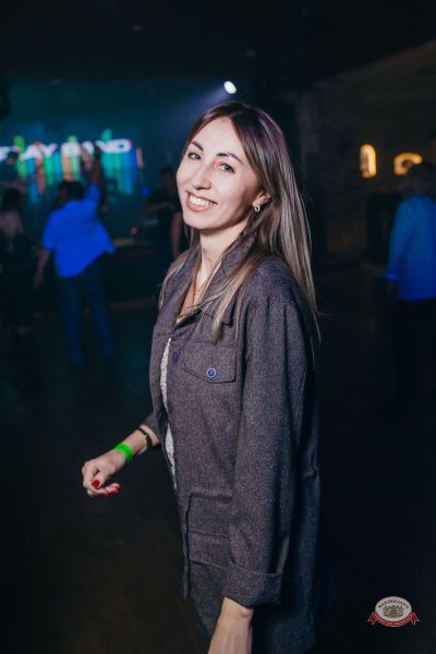 Макс Фест «Китайский Новый год», 27 февраля 2026 - Ресторан «Максимилианс» Красноярск - 14