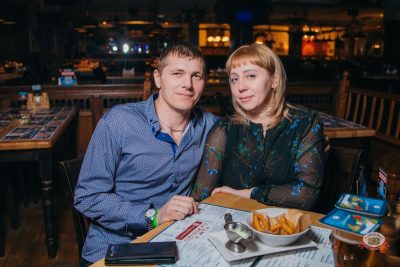 Макс Фест «Китайский Новый год», 27 февраля 2026 - Ресторан «Максимилианс» Красноярск - 21