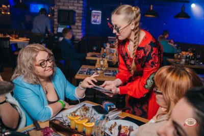 Макс Фест «Китайский Новый год», 27 февраля 2026 - Ресторан «Максимилианс» Красноярск - 22