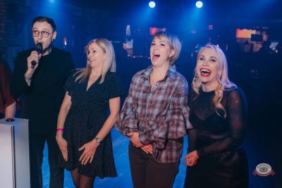 Макс Фест «Китайский Новый год», 27 февраля 2026 - Ресторан «Максимилианс» Красноярск - 27