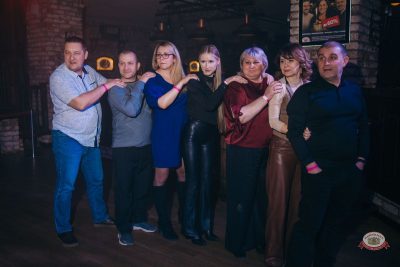 Макс Фест «Китайский Новый год», 27 февраля 2026 - Ресторан «Максимилианс» Красноярск - 31