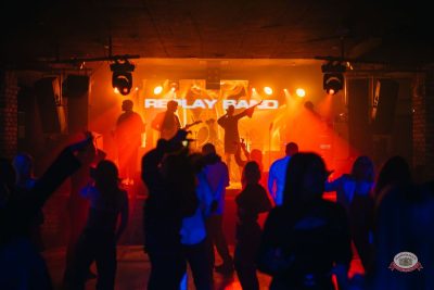 Макс Фест «Китайский Новый год», 27 февраля 2026 - Ресторан «Максимилианс» Красноярск - 4