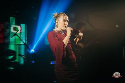 Макс Фест «Китайский Новый год», 27 февраля 2026 - Ресторан «Максимилианс» Красноярск - 6