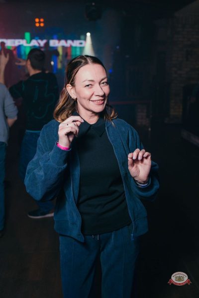 Макс Фест «Китайский Новый год», 27 февраля 2026 - Ресторан «Максимилианс» Красноярск - 8