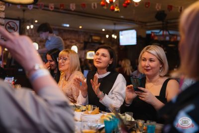 MUSIC BINGO и и День рождения Love Radio, 5 декабря 2025 - Ресторан «Максимилианс» Красноярск - 1