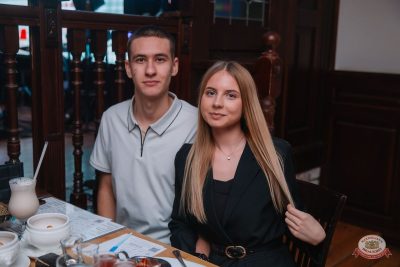 MUSIC BINGO и и День рождения Love Radio, 5 декабря 2025 - Ресторан «Максимилианс» Красноярск - 10