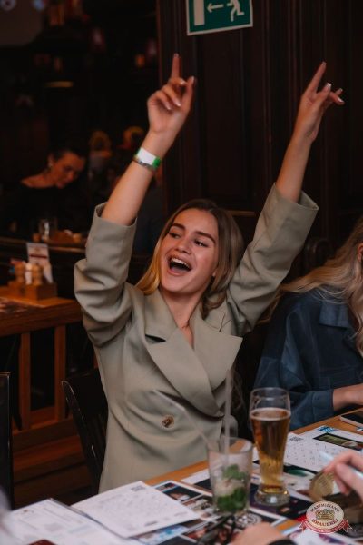 MUSIC BINGO и и День рождения Love Radio, 5 декабря 2025 - Ресторан «Максимилианс» Красноярск - 13