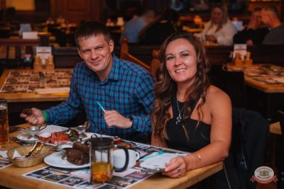 MUSIC BINGO и и День рождения Love Radio, 5 декабря 2025 - Ресторан «Максимилианс» Красноярск - 14