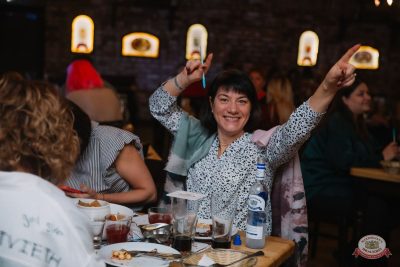 MUSIC BINGO и и День рождения Love Radio, 5 декабря 2025 - Ресторан «Максимилианс» Красноярск - 15