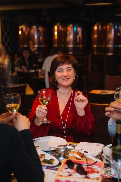 MUSIC BINGO и и День рождения Love Radio, 5 декабря 2025 - Ресторан «Максимилианс» Красноярск - 16