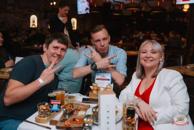 MUSIC BINGO и и День рождения Love Radio, 5 декабря 2025 - Ресторан «Максимилианс» Красноярск - 17