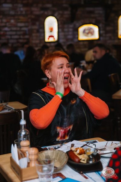 MUSIC BINGO и и День рождения Love Radio, 5 декабря 2025 - Ресторан «Максимилианс» Красноярск - 20