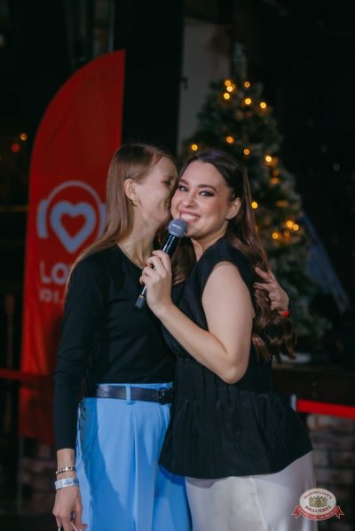 MUSIC BINGO и и День рождения Love Radio, 5 декабря 2025 - Ресторан «Максимилианс» Красноярск - 22