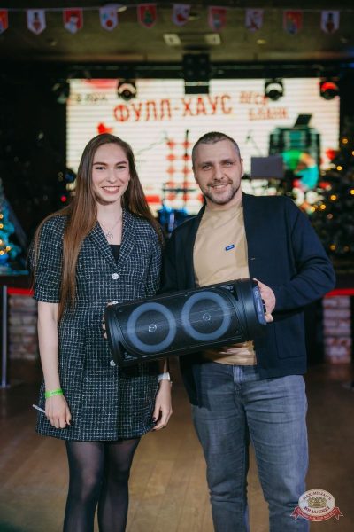 MUSIC BINGO и и День рождения Love Radio, 5 декабря 2025 - Ресторан «Максимилианс» Красноярск - 23