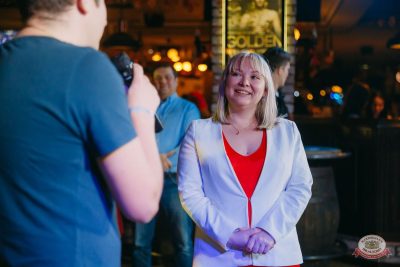 MUSIC BINGO и и День рождения Love Radio, 5 декабря 2025 - Ресторан «Максимилианс» Красноярск - 25