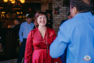 MUSIC BINGO и и День рождения Love Radio, 5 декабря 2025 - Ресторан «Максимилианс» Красноярск - 26