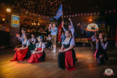 MUSIC BINGO и и День рождения Love Radio, 5 декабря 2025 - Ресторан «Максимилианс» Красноярск - 28