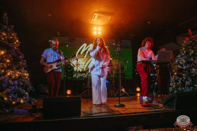 MUSIC BINGO и и День рождения Love Radio, 5 декабря 2025 - Ресторан «Максимилианс» Красноярск - 32