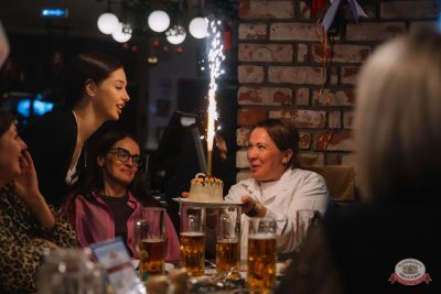 MUSIC BINGO и и День рождения Love Radio, 5 декабря 2025 - Ресторан «Максимилианс» Красноярск - 33