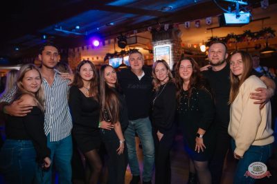 MUSIC BINGO и и День рождения Love Radio, 5 декабря 2025 - Ресторан «Максимилианс» Красноярск - 36