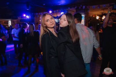 MUSIC BINGO и и День рождения Love Radio, 5 декабря 2025 - Ресторан «Максимилианс» Красноярск - 37