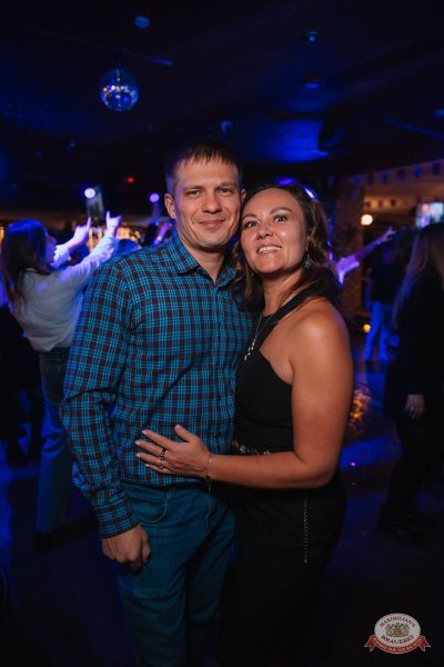 MUSIC BINGO и и День рождения Love Radio, 5 декабря 2025 - Ресторан «Максимилианс» Красноярск - 38