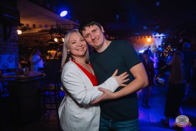 MUSIC BINGO и и День рождения Love Radio, 5 декабря 2025 - Ресторан «Максимилианс» Красноярск - 39