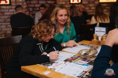 MUSIC BINGO и и День рождения Love Radio, 5 декабря 2025 - Ресторан «Максимилианс» Красноярск - 4