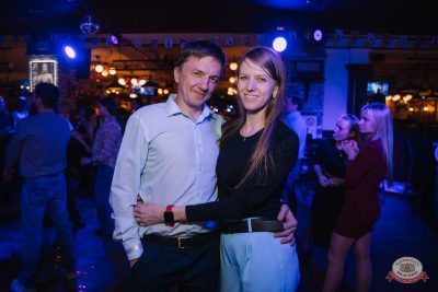 MUSIC BINGO и и День рождения Love Radio, 5 декабря 2025 - Ресторан «Максимилианс» Красноярск - 40